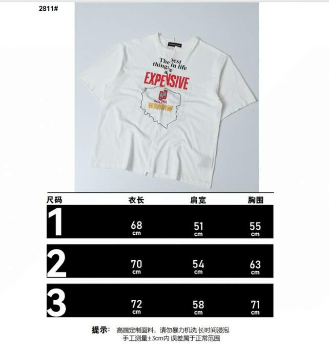 Picture of Project T Shirts Short _SKUprojectsz1-3sjtx28112926